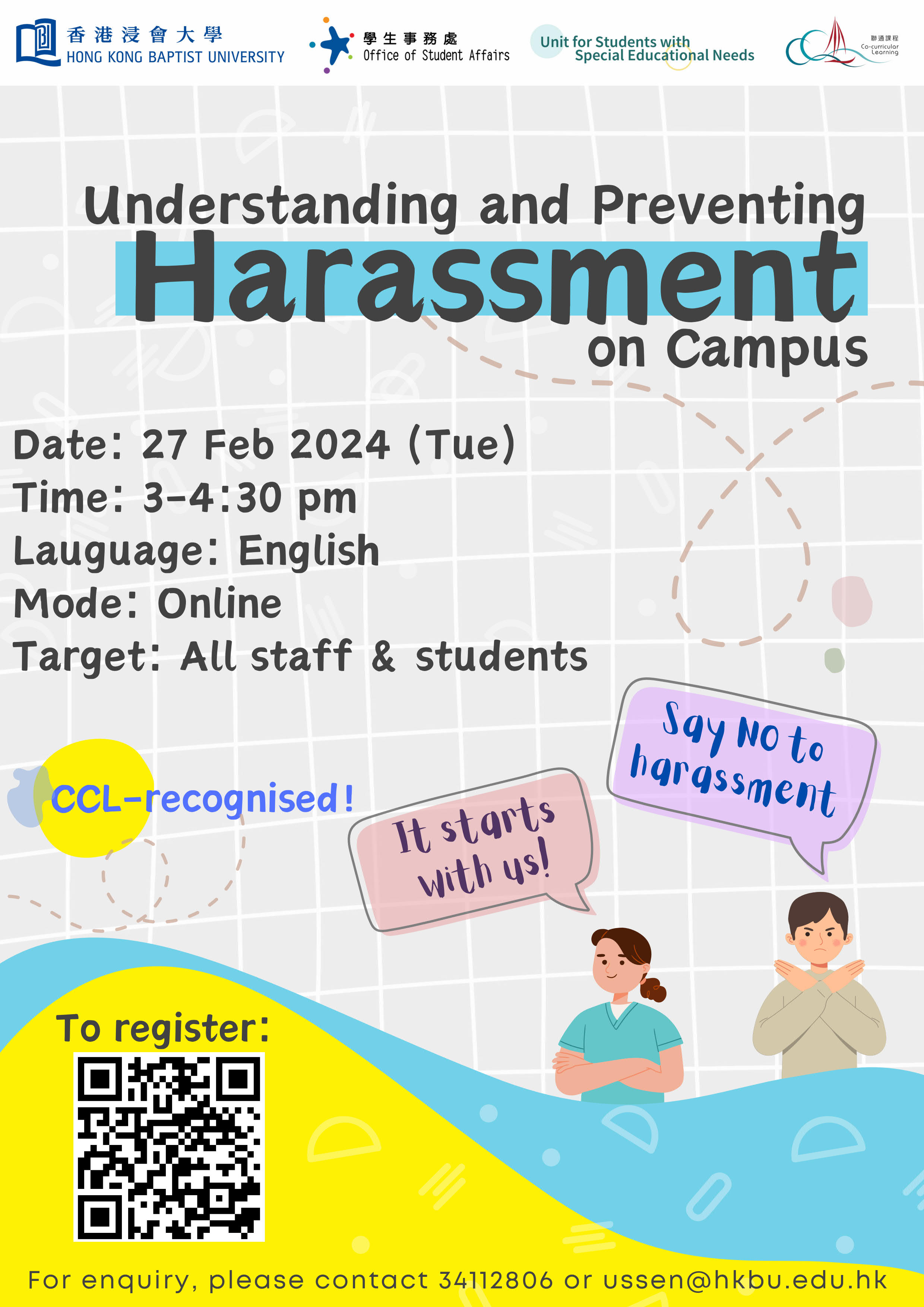 Understanding and Preventing Harassment on Campus
